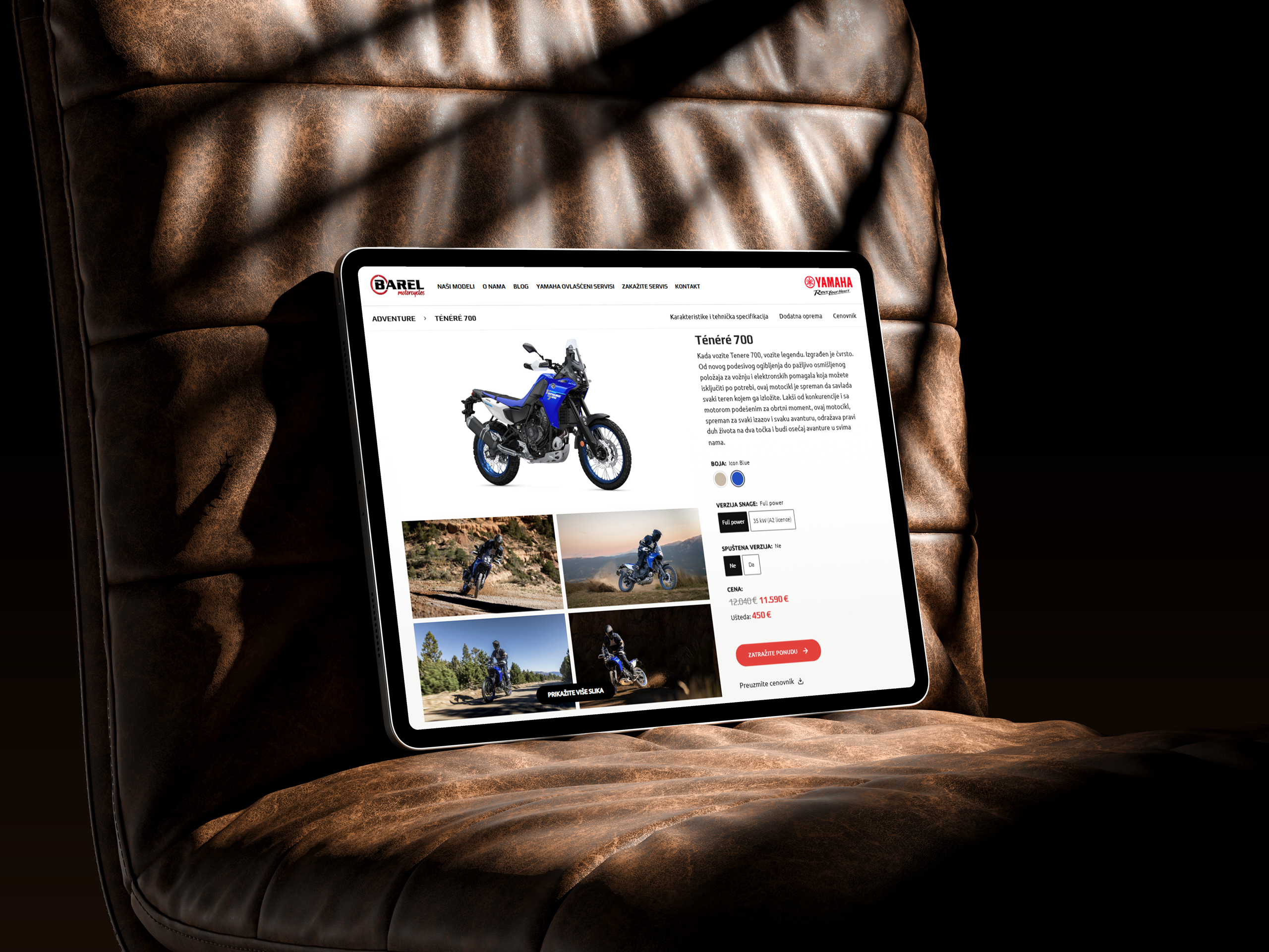 Yamaha Barel