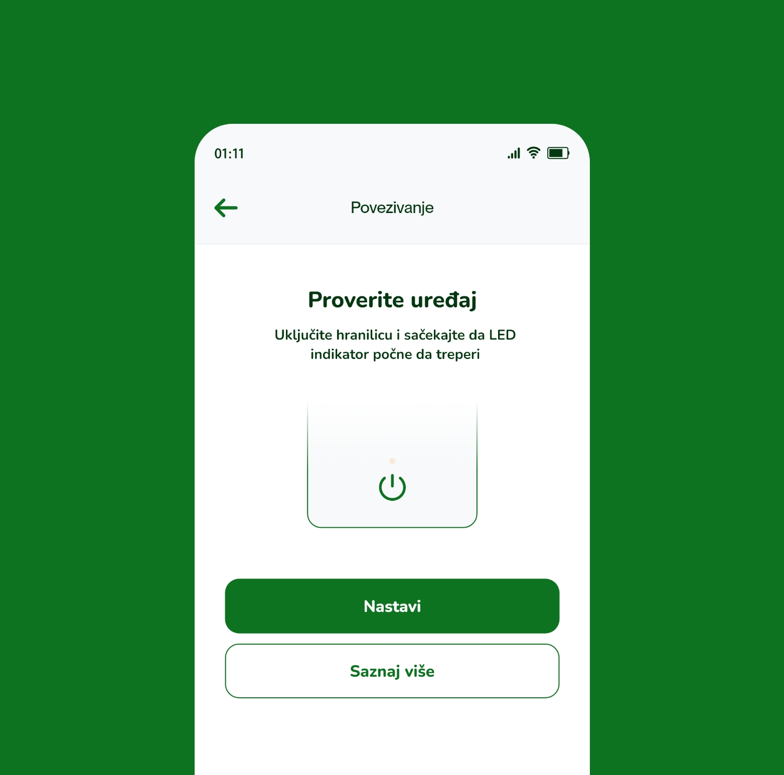 WiFeed